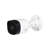 Dahua DH-HAC-B2A21P-0280B Уличная цилиндрическая HDCVI-видеокамера 2Мп