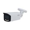 Dahua Уличная цилиндрическая IP-видеокамера DH-IPC-HFW5449TP-ASE-LED-0280B
