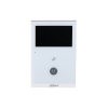 Dahua DHI-VTH5113H-W Монитор видеодомофона 4.3 дюймовый