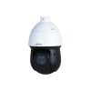 Dahua DH-SD49216DB-HNY Уличная купольная PTZ IP-видеокамера 2Mп