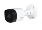 Dahua DH-HAC-B2A51P-0280B-S2 Уличная цилиндрическая HDCVI-видеокамера 5Мп