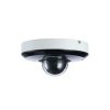 Dahua Уличная мини-купольная PTZ IP-видеокамера с ИИ DH-SD1A404XB-GNR