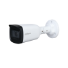 Dahua DH-HAC-B3A51P-Z-S2 Уличная цилиндрическая HDCVI-видеокамера 5Мп