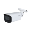 Dahua DH-IPC-HFW3241TP-ZS-S2 Уличная цилиндрическая IP-видеокамера с ИИ 2Мп