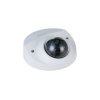 Dahua Уличная мини-купольная IP-видеокамера с ИИ DH-IPC-HDBW3441FP-AS-0280B