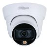 Dahua Уличная купольная HDCVI-видеокамера DH-HAC-HDW1509TLQP-A-LED-0360B-S2