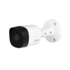Dahua DH-HAC-B2A51P-0360B-S2 Уличная цилиндрическая HDCVI-видеокамера 5Мп