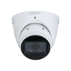 Dahua DH-IPC-HDW3441TP-ZS-S2 Уличная купольная IP-видеокамера с ИИ 4Мп