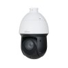 Dahua Уличная купольная PTZ IP-видеокамера Starlight с ИИ DH-SD49825XB-HNR