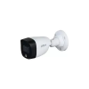 Dahua DH-HAC-HFW1209CMP-A-LED-0360B-S2 Уличная цилиндрическая HDCVI-видеокамера Full-color Starlight 2Mп
