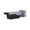 Dahua DHI-ITC413-PW4D-IZ1(868MHz) Камера распознавания номеров 1/1.8” 4Мп CMOS