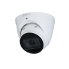 Dahua Уличная купольная IP-видеокамера с ИИ DH-IPC-HDW3241TP-ZAS
