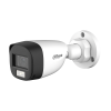 Dahua DH-HAC-HFW1200CLP-IL-A-0360B-S6 Уличная цилиндрическая HDCVI-видеокамера с интеллектуальной двойной подсветкой 2Мп