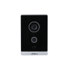 Dahua Вызывная панель с разрешением камеры 2мп DHI-VTO2211G-P