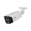 Dahua DH-IPC-HFW3449T1P-ZAS-PV Уличная цилиндрическая IP-видеокамера Full-color с ИИ