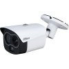 Dahua Двухспектральная тепловизионная IP-камера с Искуственным Интеллектом DH-TPC-BF1241P-D3F4