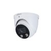 Dahua Уличная купольная IP-видеокамера DH-IPC-HDW3449HP-AS-PV-0280B-S3