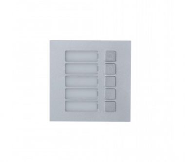 Фотография товара 'Dahua Вызывной модуль с 5-ю кнопками DHI-VTO4202F-MB5'