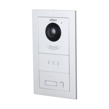 Фотография товара 'Dahua DHI-VTO4202F-P-S2 Основной модуль вызывной панели с камерой 2 МП'
