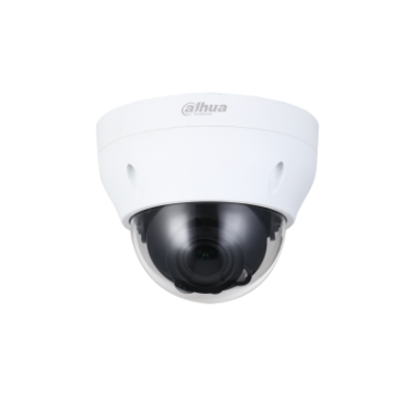 Фотография товара 'Dahua DH-HAC-D3A51P-Z-S2 Уличная купольная HDCVI-видеокамера 5Мп'