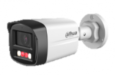 Фотография товара 'Dahua DH-IPC-HFW1239TL1P-A-IL-0360B Уличная цилиндрическая IP-видеокамера с ИК-подсветкой'