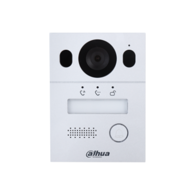 Фотография товара 'Dahua DHI-VTO2003F Вызывная панель с разрешением камеры 2мп и CMOS сенсором'