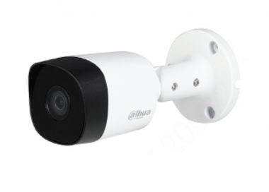 Фотография товара 'Dahua DH-HAC-B2A51P-0280B-S2 Уличная цилиндрическая HDCVI-видеокамера 5Мп'