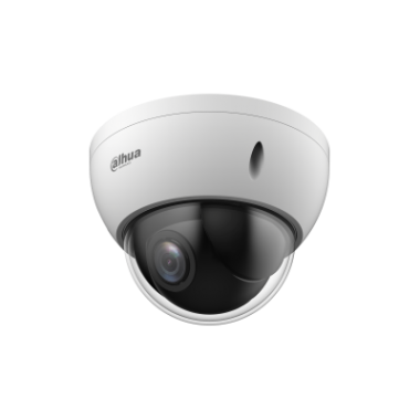 Фотография товара 'Dahua DH-SD22204DB-GC Уличная мини-PTZ HDCVI-видеокамера Starlight 2Мп'