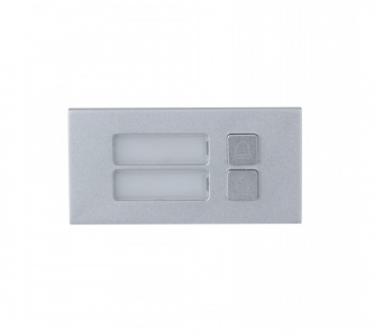 Фотография товара 'Dahua Вызывной модуль с 2-мя кнопками DHI-VTO4202F-MB2'