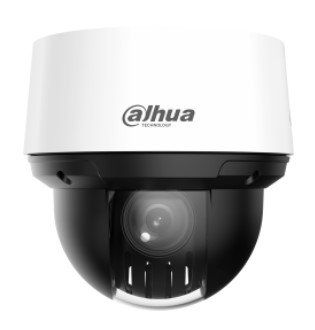 Фотография товара 'Dahua DH-SD4A216DB-HNY Уличная мини-PTZ IP-видеокамера 2Мп'