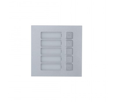 Фотография товара 'Dahua Вызывной модуль с 5-ю кнопками DHI-VTO4202F-MB5'