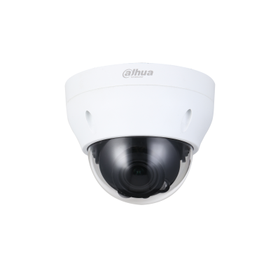 Фотография товара 'Dahua DH-HAC-D3A51P-Z-S2 Уличная купольная HDCVI-видеокамера 5Мп'