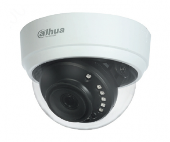 Фотография товара 'Dahua DH-HAC-D1A51P-0280B-S2 Купольная HDCVI-видеокамера 5Мп'