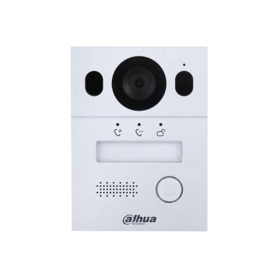 Фотография товара 'Dahua DHI-VTO2003F Вызывная панель с разрешением камеры 2мп и CMOS сенсором'