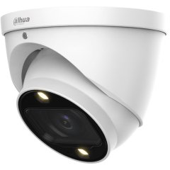 Фотография товара 'Dahua DH-HAC-HDW1239TP-Z-A-LED'