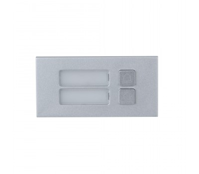 Фотография товара 'Dahua Вызывной модуль с 2-мя кнопками DHI-VTO4202F-MB2'