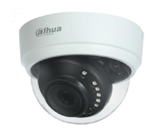 Фотография товара 'Dahua DH-HAC-D1A51P-0360B-S2 Купольная HDCVI-видеокамера 5Мп'