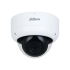 Фотография товара 'Dahua DH-IPC-HDBW3441EP-AS-0280B-S2 Уличная купольная IP-видеокамера с ИИ 4Мп'