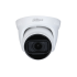 Фотография товара 'Dahua DH-HAC-T3A21P-Z Уличная купольная HDCVI-видеокамера 2Мп; 1/2.7” CMOS'