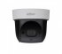 Фотография товара 'Dahua Мини-PTZ IP-видеокамера DH-SD29204UE-GN'