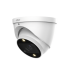 Фотография товара 'Dahua DH-HAC-HDW1239TP-Z-A-LED-S2 Уличная купольная HDCVI-видеокамера Full-color Starlight 2Mп'