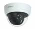 Фотография товара 'Dahua DH-HAC-D1A51P-0280B-S2 Купольная HDCVI-видеокамера 5Мп'