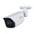 Фотография товара 'Dahua DH-IPC-HFW3241EP-S-0360B-S2 Уличная цилиндрическая IP-видеокамера с ИИ 2Мп'