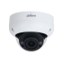 Фотография товара 'Dahua DH-IPC-HDBW3441RP-ZS-S2 Уличная купольная IP-видеокамера с ИИ 4Мп'