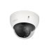 Фотография товара 'Dahua Уличная купольная HDCVI-видеокамера Starlight DH-HAC-HDBW2501EP-0280B'