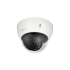 Фотография товара 'Dahua DH-HAC-HDBW1500EP-0280B-S2 Уличная купольная HDCVI-видеокамера Starlight 5Мп'