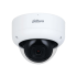 Фотография товара 'Dahua DH-IPC-HDBW3241EP-AS-0360B-S2 Уличная купольная IP-видеокамера с ИИ 2Мп'