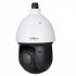 Фотография товара 'Dahua Уличная купольная PTZ IP-видеокамера DH-SD49225XA-HNR'