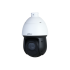 Фотография товара 'Dahua DH-SD49216DB-HNY Уличная купольная PTZ IP-видеокамера 2Mп'