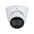 Фотография товара 'Dahua DH-IPC-HDW3441TP-ZS-S2 Уличная купольная IP-видеокамера с ИИ 4Мп'